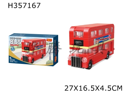 H357167 - Double deck bus block