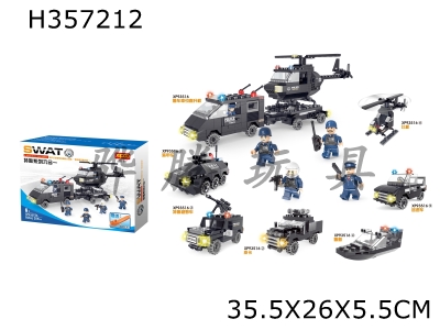 H357212 - Police car towing helicopter building block