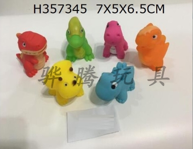 H357345 - Dinosaur 6 pack