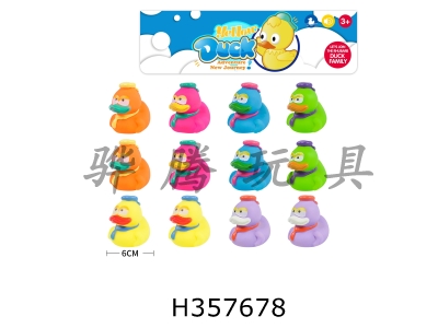 H357678 - 6cm scarf duck 12 Pack