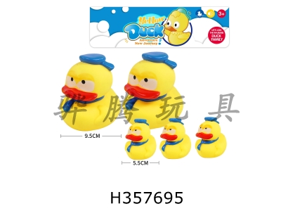 H357695 - Five ducks