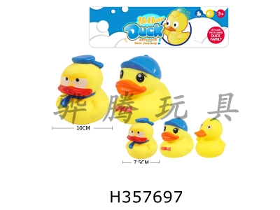 H357697 - Five ducks