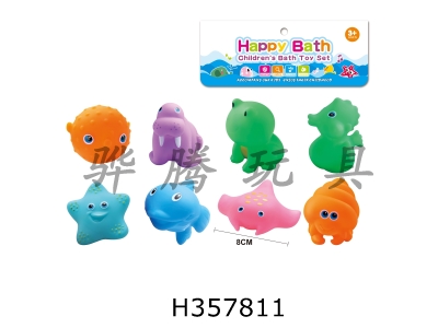 H357811 - Eight sets of environmental protection whistle animals