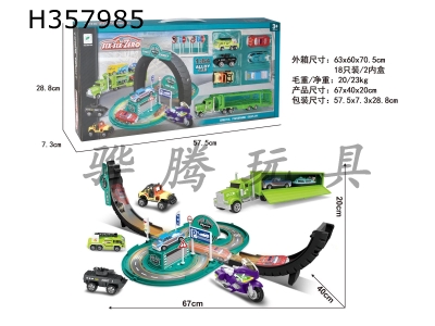 H357985 - Deformable tyre alloy car park set (with 6 cars + 1 tractor)