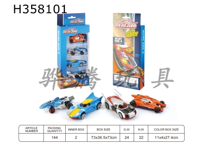 H358101 - Alloy sports car (4 models mixed