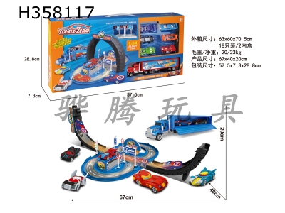 H358117 - Deformable tyre alloy car park set (with 6 cars + 1 tractor)