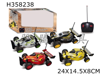 H358238 - R/C   car