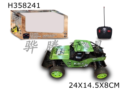 H358241 - R/C   car