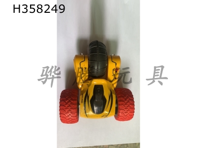 H358249 - R/C   car