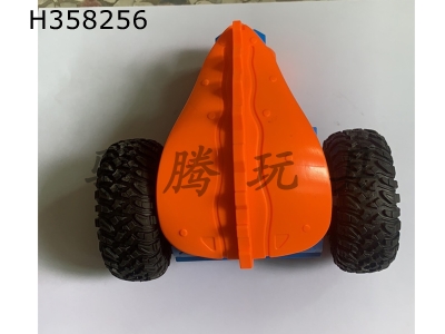 H358256 - R/C   car