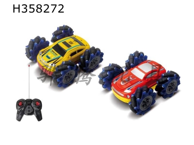 H358272 - R/C   car