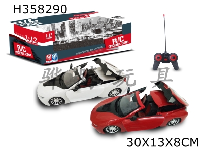 H358290 - R/C   car