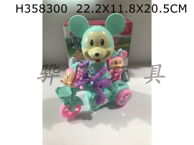 H358300 - Electric universal light music Mickey Mouse riding tricycle