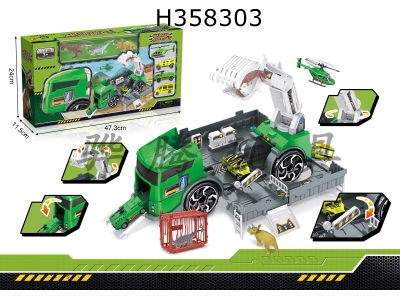 H358303 - Dinosaur base car