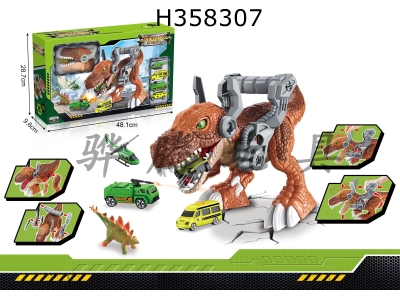 H358307 - Tyrannosaurus Rex in the city