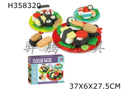 H358320 - Sushi mud