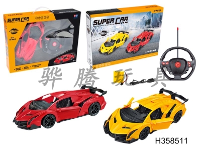 H358511 - R/C   car