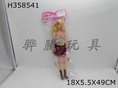 H358541 - 18 inch empty body Barbie