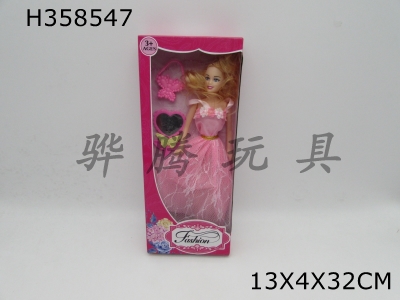 H358547 - 11.5 "empty Barbie
