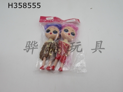 H358555 - 3-inch double surprise doll
