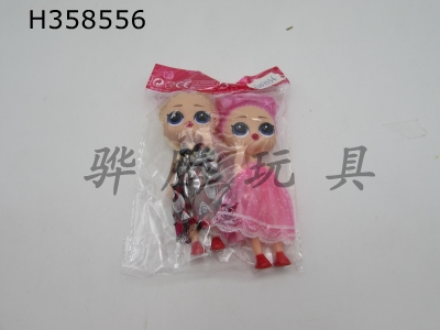 H358556 - 3-inch double surprise doll