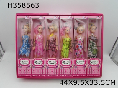 H358563 - 11.5-inch solid hand Barbie