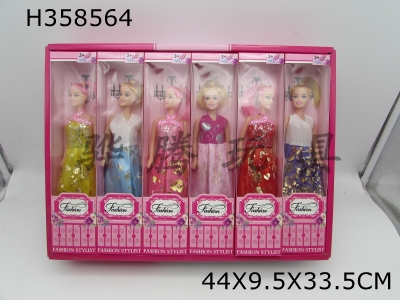 H358564 - 11.5-inch solid hand Barbie