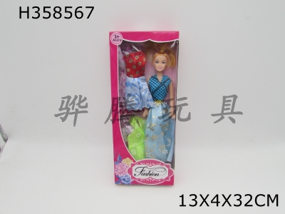 H358567 - 11.5 "empty Barbie