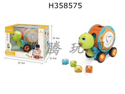 H358575 - Little turtle music hand clapping drum