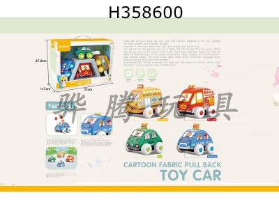 H358600 - Cartoon cloth art Huili toy car 4 PCs