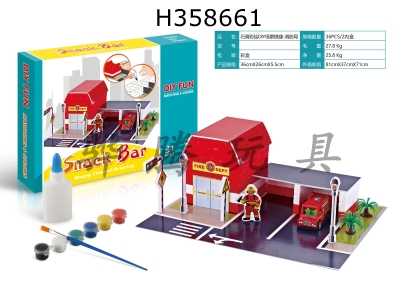 H358661 - Gypsum painted DIY scene building - Fire Department