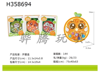 H358694 - Fruit early education machine (ground mouse model)