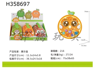 H358697 - Fruit early education machine (ground mouse model)