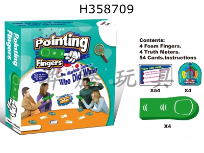 H358709 - Finger game