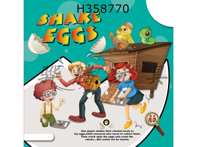 H358770 - Hen lays eggs