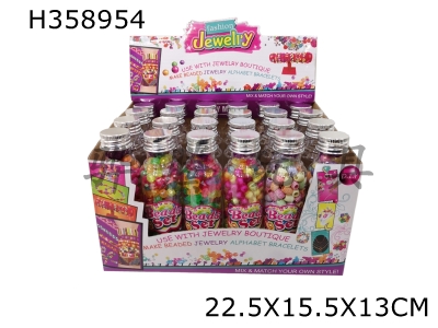 H358954 - Beading (24 bottles)