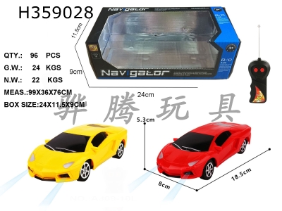 H359028 - R/C  car