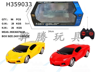 H359033 - R/C  car