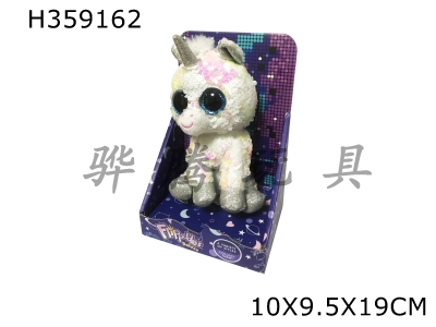 H359162 - Sequin plush toys