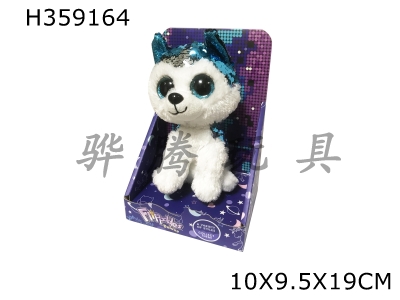 H359164 - Sequin plush toys