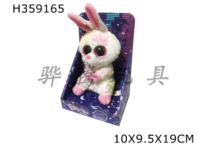 H359165 - Sequin plush toys