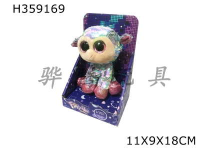 H359169 - Sequin plush toys