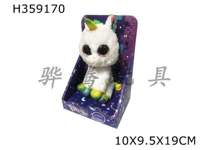 H359170 - Trendy plush toys