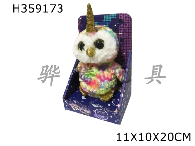 H359173 - Trendy plush toys