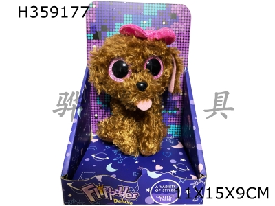 H359177 - Trendy plush toys