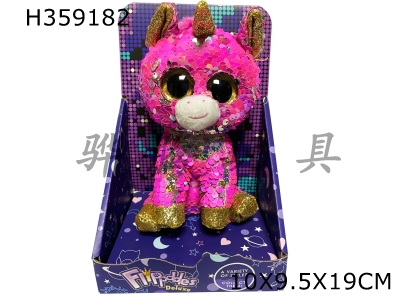 H359182 - Sequin plush toys