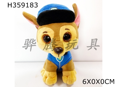 H359183 - Fashionable plush toys