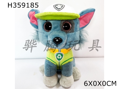 H359185 - Fashionable plush toys