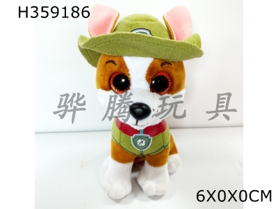 H359186 - Fashionable plush toys