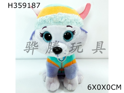 H359187 - Fashionable plush toys